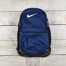 nike brasilia training backpack medium