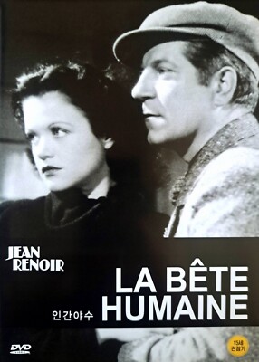 The Human Beast  / La Bete Humaine (1938) DVD *NEW