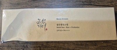 Relief Sun-[BEAUTY OF JOSEON] : Rice + Probiotics (SPF50+ PA++++) 50ml 1.6oz