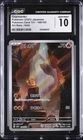 2023 Pokémon Charmander SV2a 151 JP Art Rare Holo 168/165 CGC Gem Mint 10