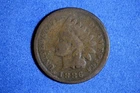 1886 Indian Head Cent #M24555