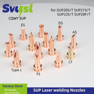 CQWY Laser Welding Nozzle M16 AS CS ES For Welding Heads Of Sup20S/21T 5PC