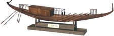 Woody Joe 1/72 Sun Ship The First Solar Boat Wooden Model Assembly Kit 588mm23in