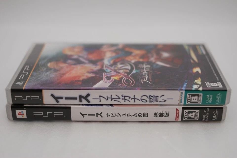 PSP Ys The Ark of Napishtim Special Edition & The Oath in Felghana 2Games Japan - Image 3 of 4