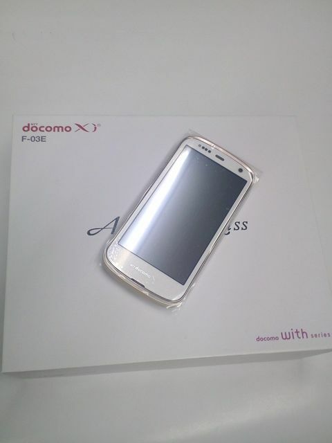 DOCOMO FUJITSU F-03E ARROWS KISS ANDROID SMARTPHONE UNLOCKED NEW