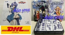 Evangelion Limited Vol.14 BOX+CD+LTD 13 BOX+Ayanami Cross Set Japanese Manga