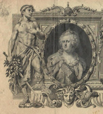 RUSSIA 100 RUBLES 1910s SHIPOV P # 13b 2281