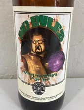 The Big Lebowski Perrin No Rules Purple Bowling Ball Bottle Vietnamese Coffee