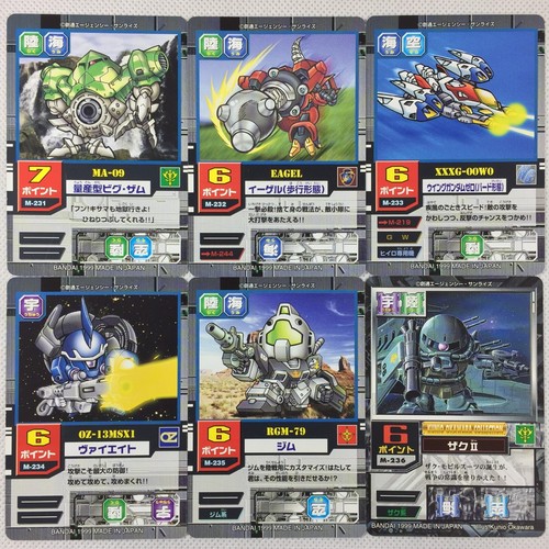 SD Gundam Mobile Powers Carddass B4 36 Regular Cards Complete Bandai 1999 Japan - Picture 2 of 16
