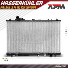 Radiator Water Cooler Engine Cooling For Lexus LS F4 460 600h USF4 UVF4 1640038200