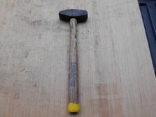Blacksmith hammer, 2lbs 6oz.