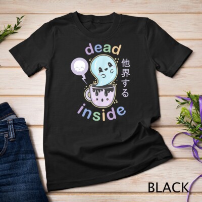 Pastel Goth Dead Inside Coffee T Shirt - Creepy Kawaii Gift Unisex T-shirt