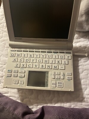Sharp Papyrus elektronisches Wörterbuch PW-GT570 weiß, Top Zustand. I