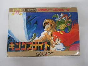 NES -- KING'S KNIGHT -- Box. Popular shooter. Famicom, JAPAN Game. 10211