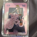 2026 Bo Jackson Battle Arena Jackson Holliday Action Gum