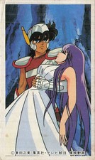 Vintage Saint Seiya Seiya Athena Menko Card Japanese Anime Trading Card 82188