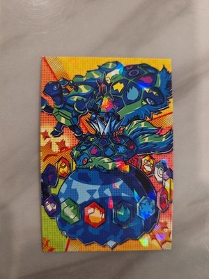 Terapagos Evolutions - Cracked Ice Holo - Team Rocket Card Database - Pokemon