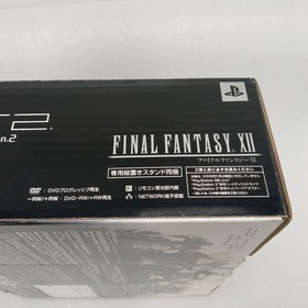 Brand New Sealed Sony PlayStation 2 Slim PS2 Final Fantasy XII Console Bundle