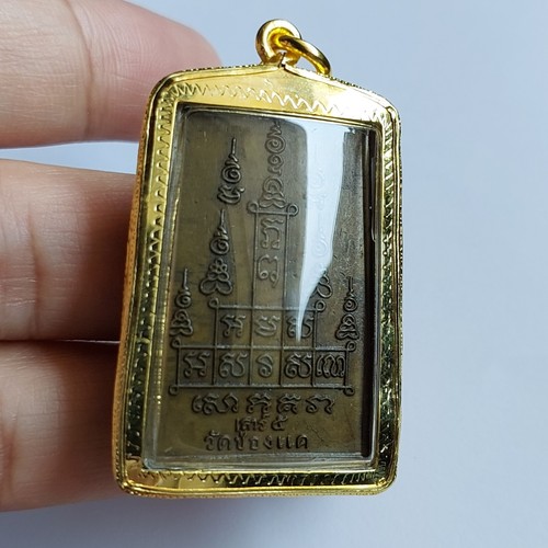 Phra Somdej Sao Haa Buddha Yant Jedyod LP Phrom Cobre Amuleto Tailandés - Imagen 6 de 6