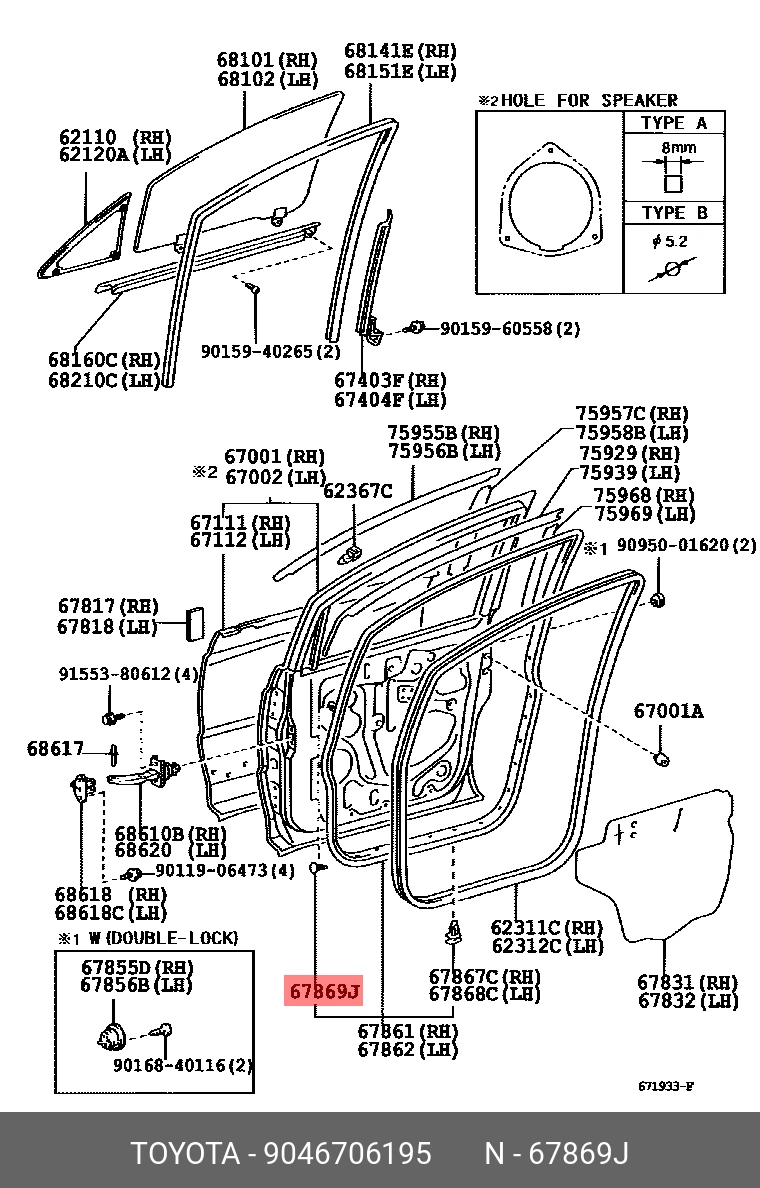 Genuine OE clip, front door weatherstrip, 9046706195 for TOYOTA 