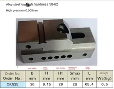Precision Ground Stainless Steel Mini Vise Universal Tool Sharpener 63QKG73。