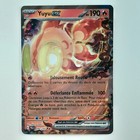 Carte YUYU EX 040/193 Pokémon Évolutions à Paldea Neuve FR (366)