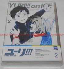 New Yuri on Ice Vol.2 Limited Edition DVD Vinyl Pouch Booklet Japan EYBA-11232