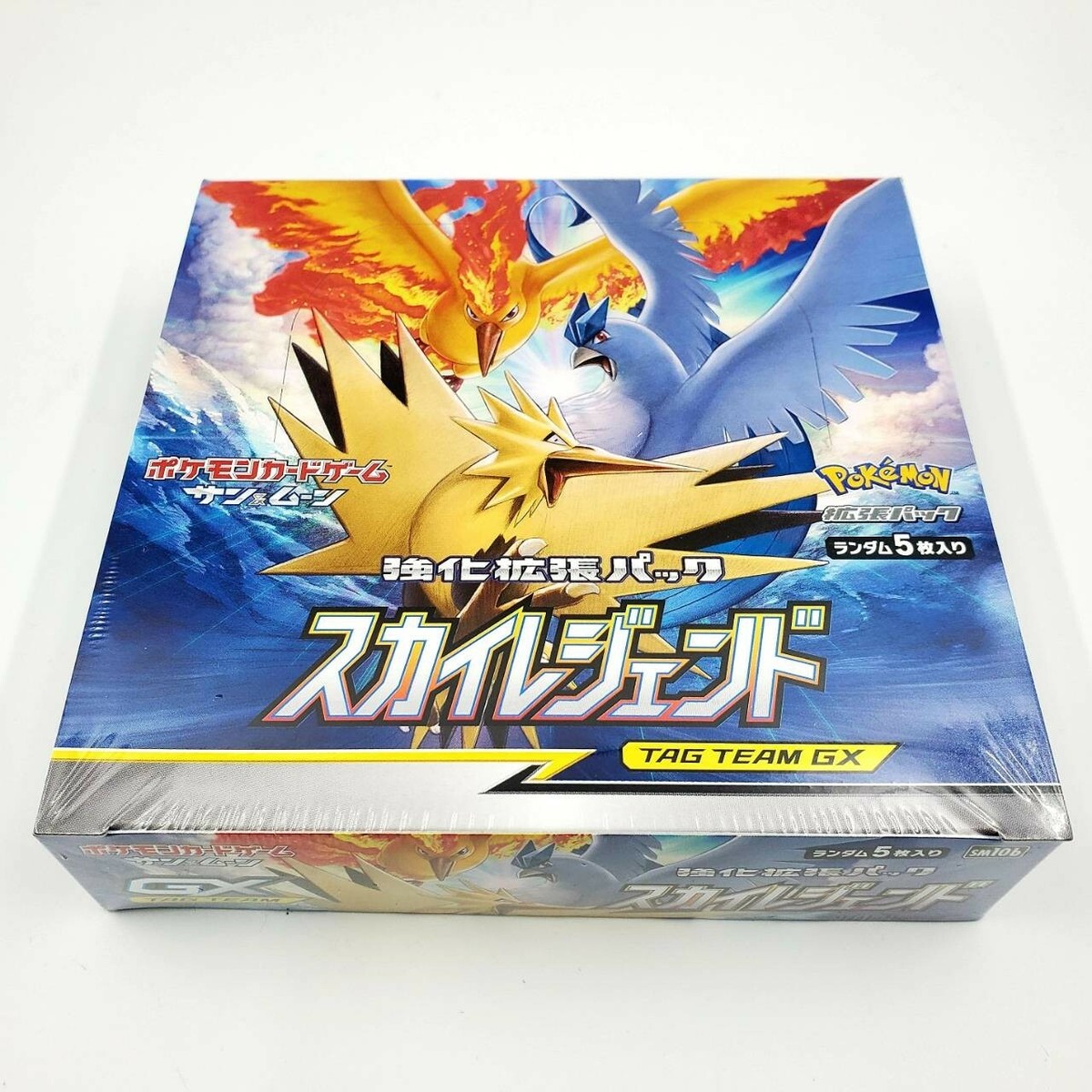 タイ版Sun&MoonLegendaryClashSetBBooster Box Pokémon Card Sun & Moon Sky Legend Booster Box - 30 Pack for