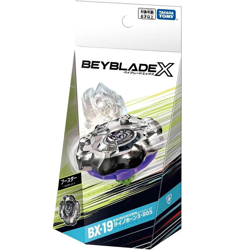 Ryoya TAKARA TOMY Rhinohorn 3-80S Beyblade X Burst Booster BX19 Starter
