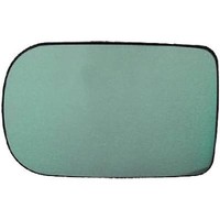 Diederichs 1223227 Spiegelglas, AußEnspiegel Links FüR BMW 5 (E39) 1995-2003