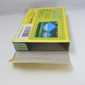 DONALD'S LAND Donalds Famicom Nintendo 1618 fc