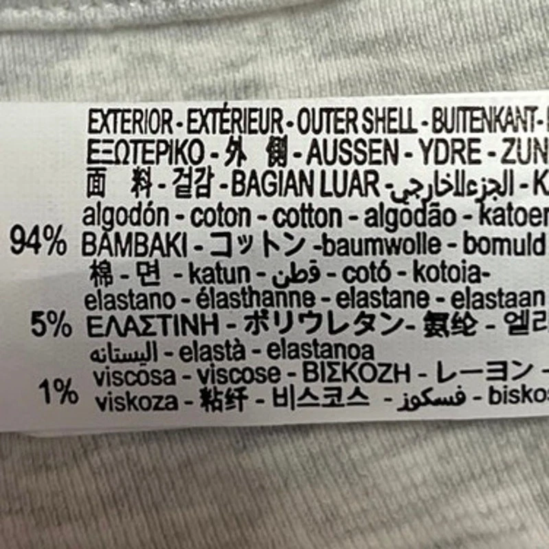 Женский вересковый серый вязаный топ Zara без рукавов Cami Camisole безрукавка размер S - Изображение 4 из 4