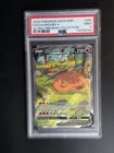 Pokémon TCG Charizard v SWSH260 Holo Rare PSA 9