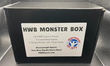 HWB Monster Box - 5X HWB Mystery Classic Packs GUARANTEED HITS Baseball Card Lot
