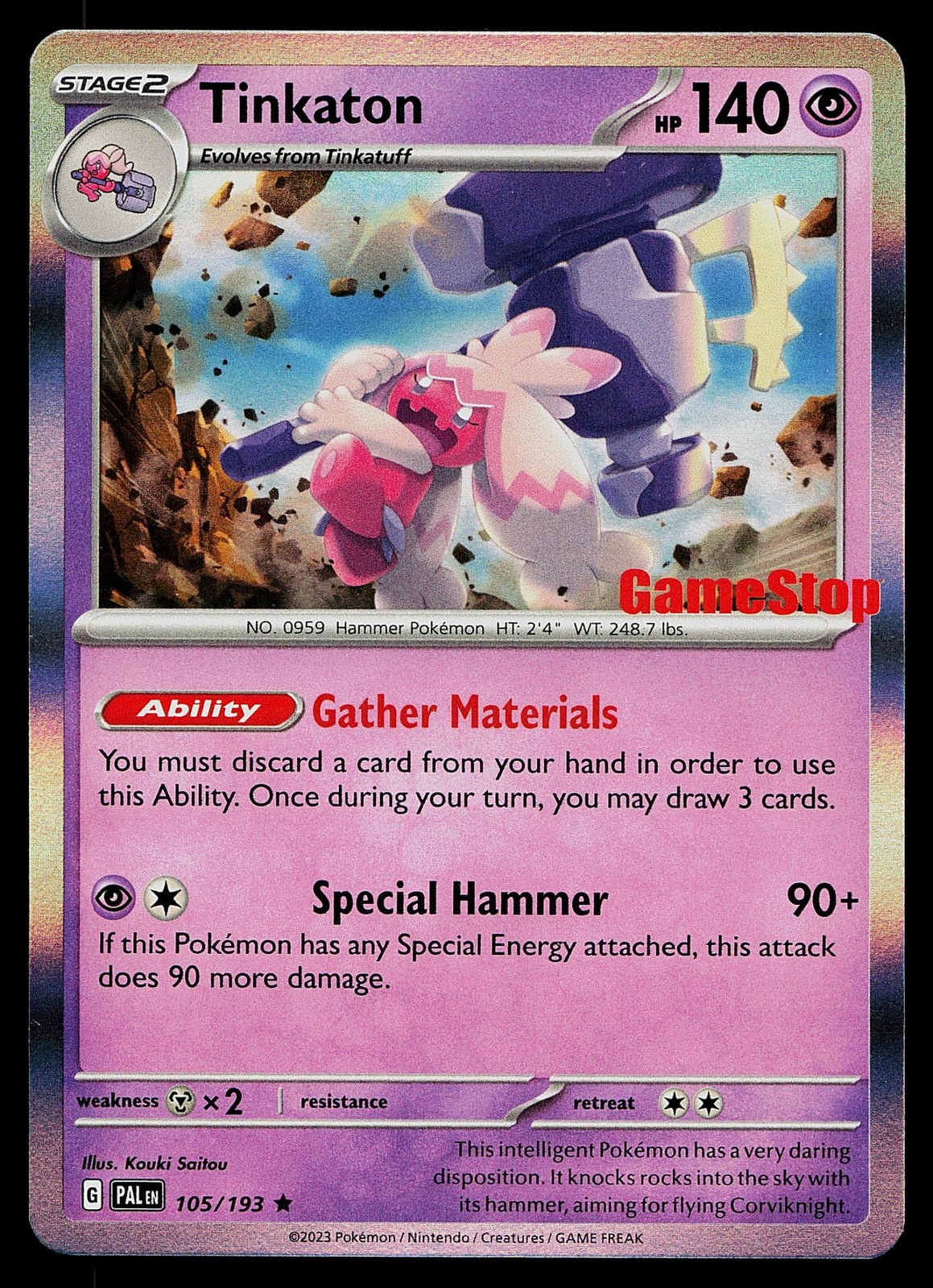 Pokemon Card - Tinkaton Paldea Evolved 105/193 Gamestop Stamped Holo Promo