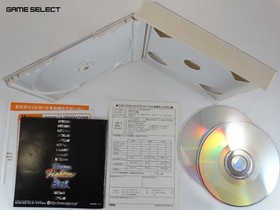 Virtua Fighter 3tb Sega Dreamcast 3 Import NTSC-J Japan Original