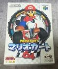 Mario Kart 64 (JP Nintendo 64, 1996) CIB