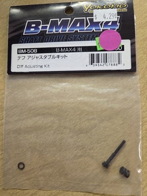 Yokomo B-MAX4 BM-508 Diff Adjusting Kit