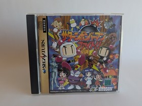 Saturn Bomberman Fight!! Saturn Japan Import COMPLETE with Spine Card OBI