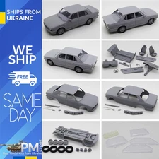 DiOlex DP24036 1/24 3D print resin kit BMW M5 E28