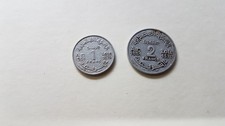 FRENCH MOROCCO 1 FRANC 1951 + 2 FRANCES 1951