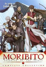 Moribito: Guardian of the Spirit - Complete Collection 2011, 8-DVD Set 