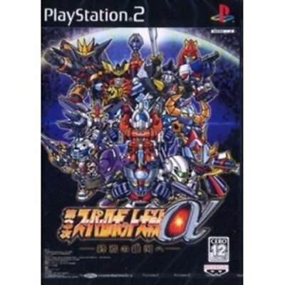 ps2、ps3、ds、3dsソフト New PS2 Xenosaga Episode III 3 Japan import PlayStation 2