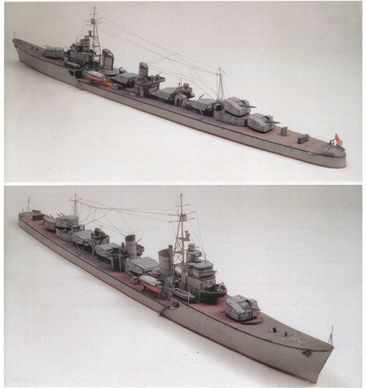 1:400 Scale WW2 Japanese Navy Destroyer Shimakaze DIY Handcraft