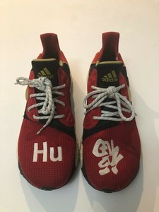 human races chinese new year