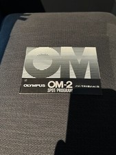Original Instructions Manual for Olympus OM-2 Spot/ Program (Japanese Language)