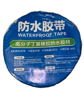 flex tape rubberized waterproof seal