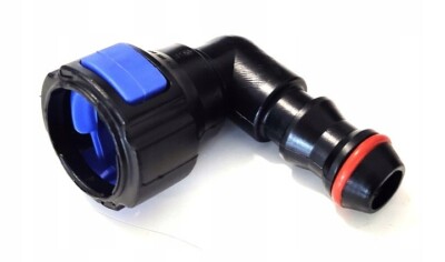 Reparatursatz Waschwasserleitung Wischwasserschlauc Produktbild-Vorschau 8