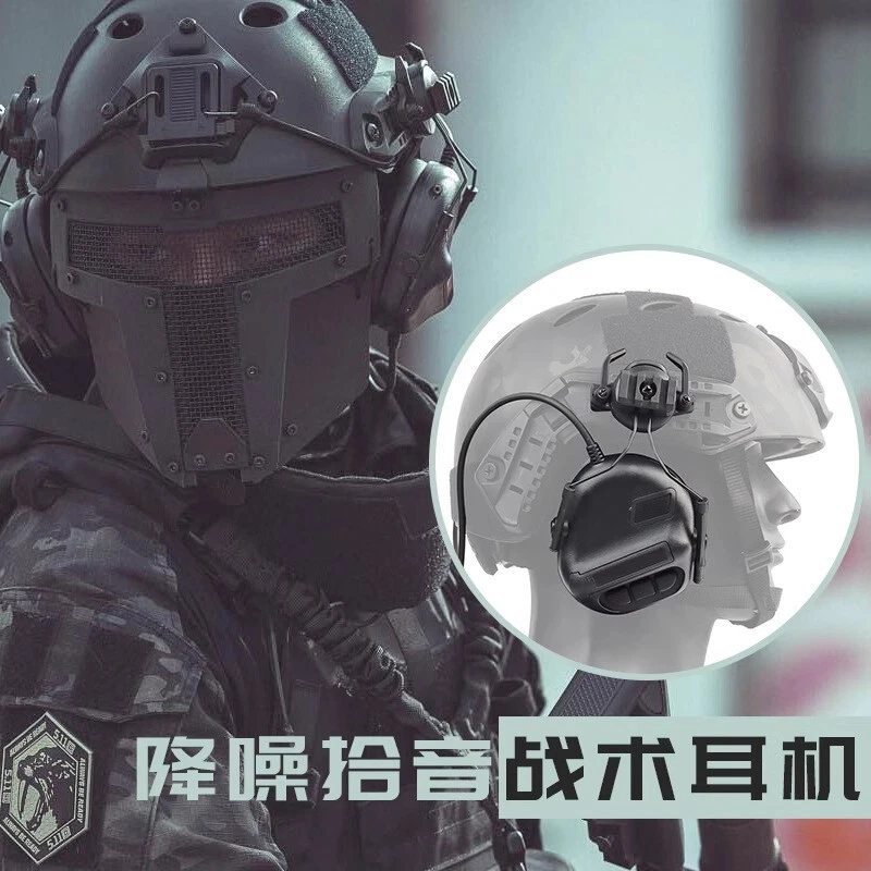 Military Tactical Headsets Outdoor Hunting Noise-Cancellation Wired Headphones - Image 2 of 4