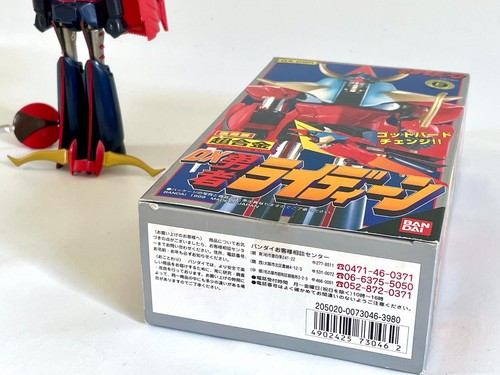 Chogokin Robo DX Raydeen shogun warriors GA-09R 6.5in Bandai Made in Japan VTG - Picture 10 of 13